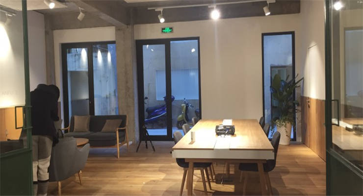 Base安福路怎么樣？