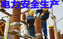 建筑公司注冊流程？建筑公司注冊注意事項(xiàng)？