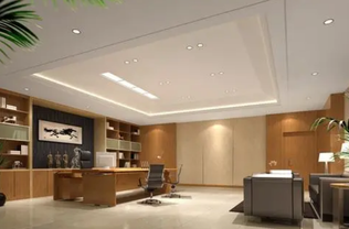 上海企業(yè)辦公室裝修的具體標(biāo)準(zhǔn)原則有哪些？