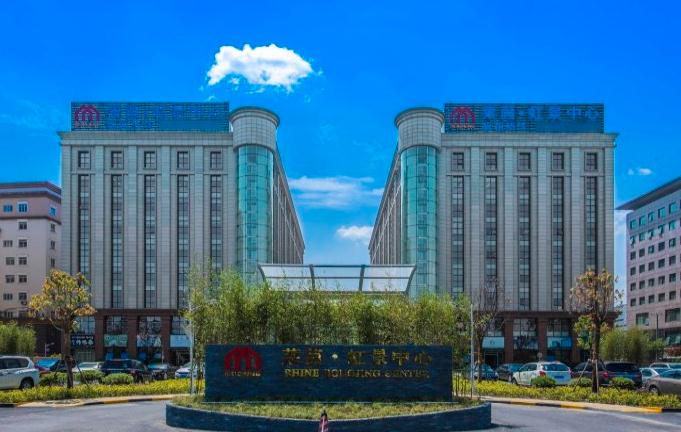 上海萊茵·虹景中心招商-出租招租電話(huà)
