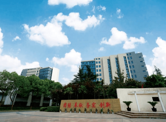 上海長風科技園：四新基地，創新驅動發展的典范