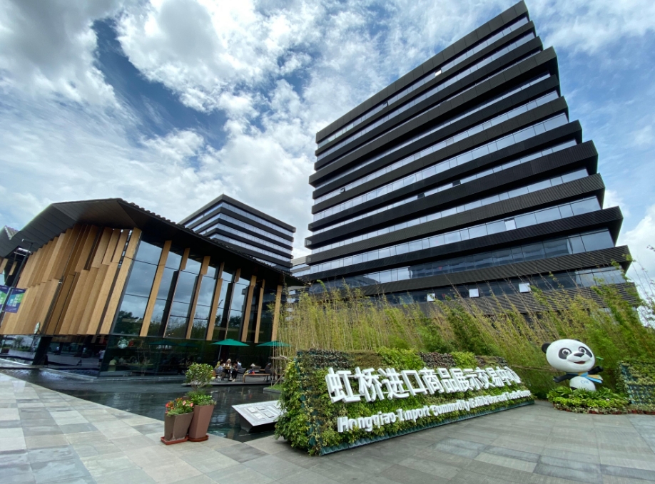 上海青浦區西虹橋商務區/徐涇鎮寫字樓招商：靈活空間，定制你的理想辦公！